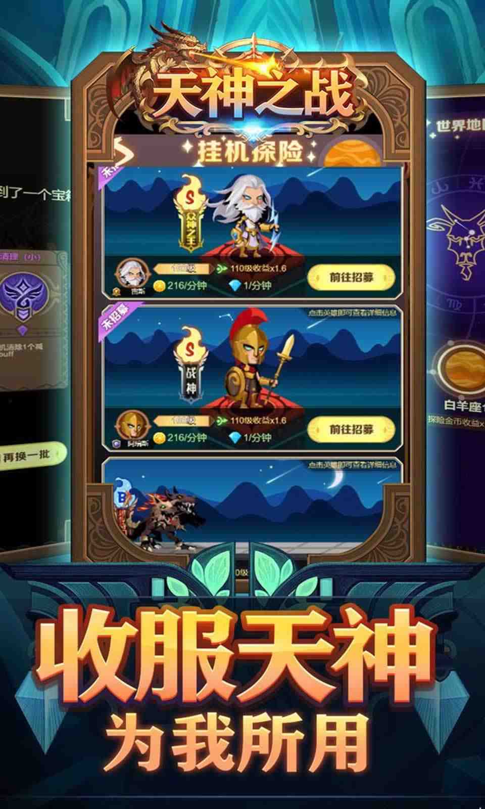 sj~252363_screenshot_6392c8654b906.jpeg