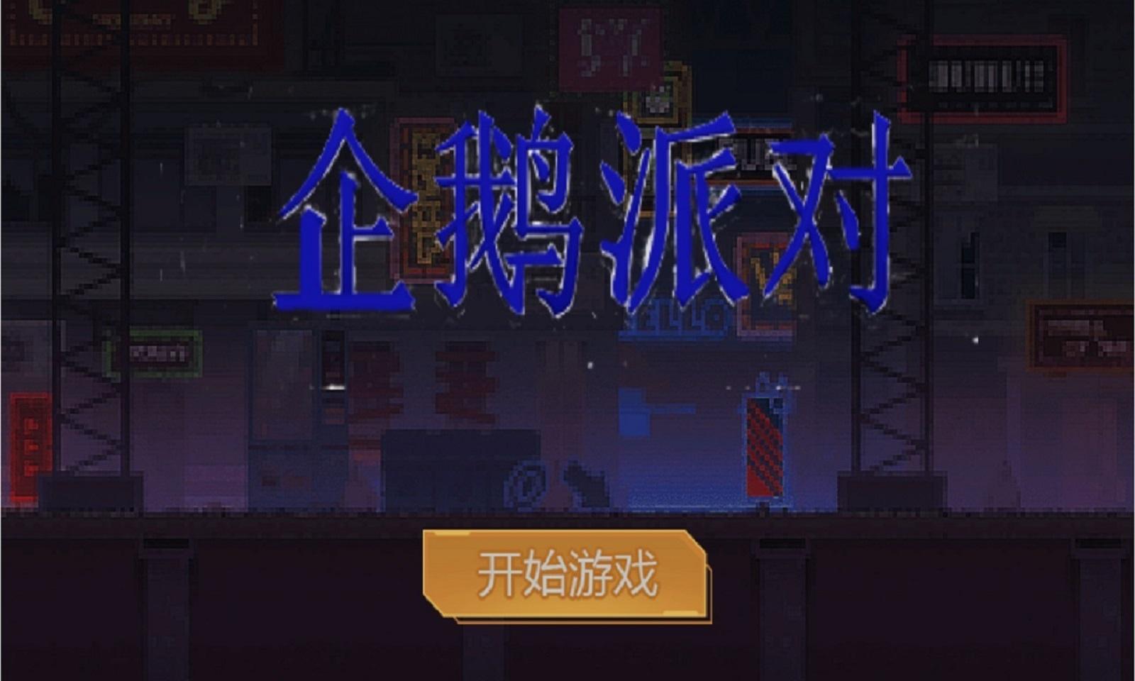 sj~opensj_5fc7305b36609.jpg