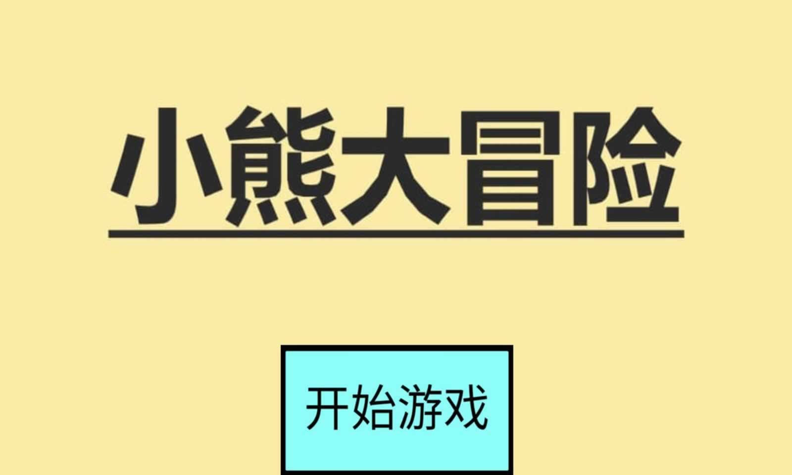 sj~243322_screenshot_62f20b432be0e.jpeg