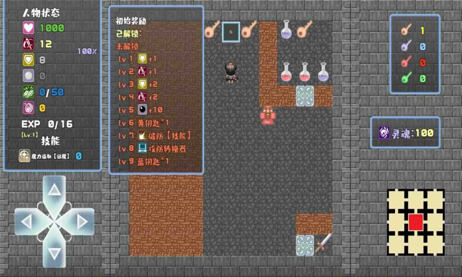sj~191096_screenshot_605c48ee7bc6d.jpg