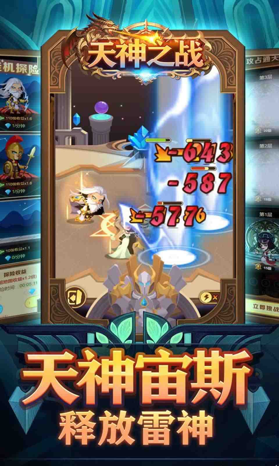sj~252363_screenshot_6392c865995ea.jpeg