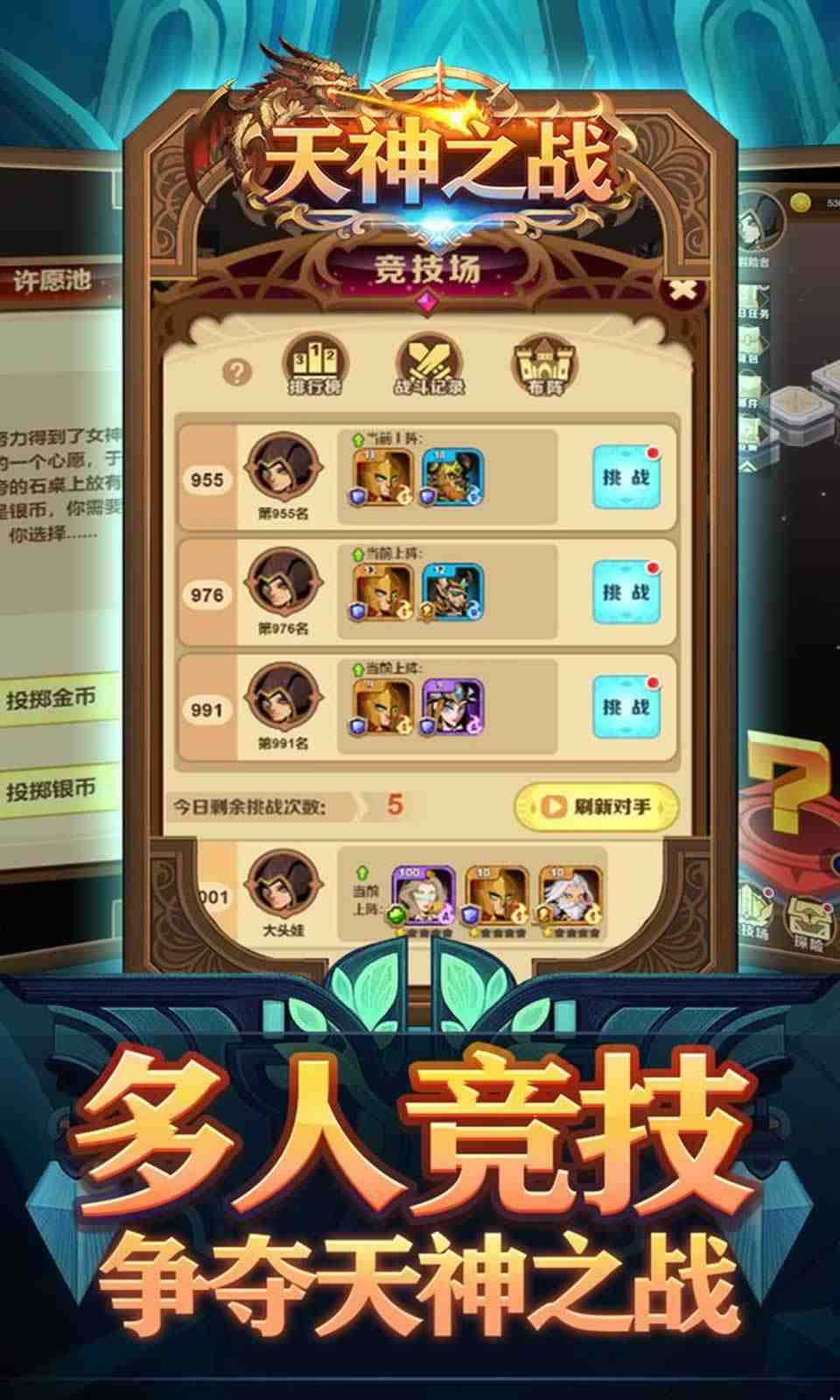 sj~252363_screenshot_6392c866102af.jpeg