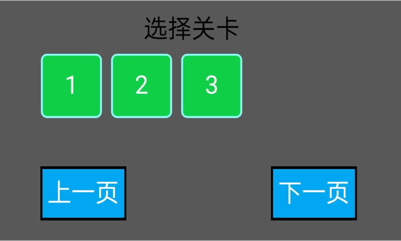 sj~243322_screenshot_62f20b43847ef.jpeg