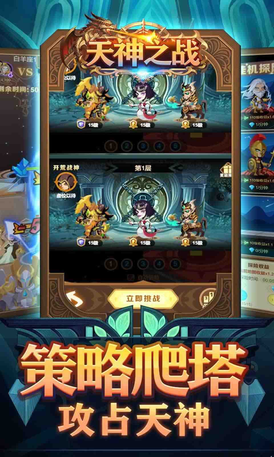 sj~252363_screenshot_6392c86668795.jpeg