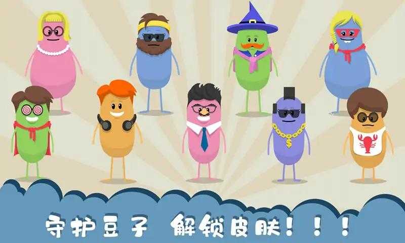 202321493751986080_结果.jpg
