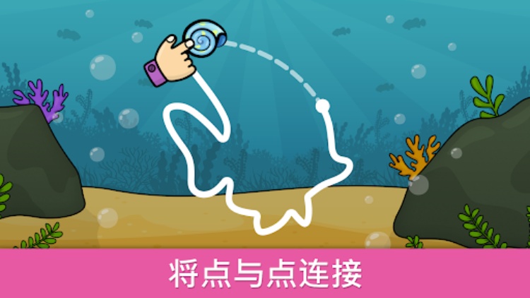 Bimi Boo逻辑游戏