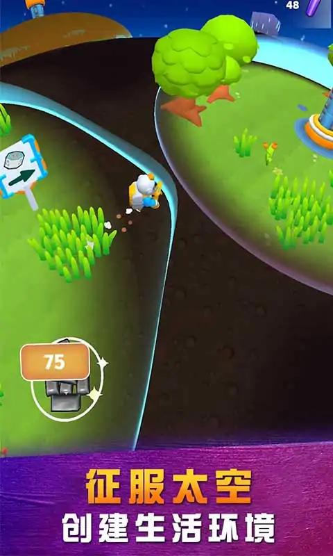 u592au7a7au519cu573a