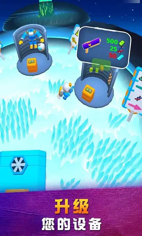 u592au7a7au519cu573a