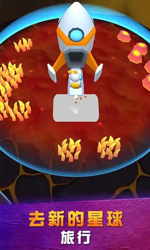 u592au7a7au519cu573a