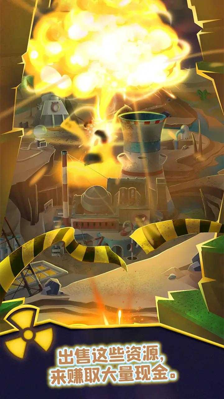 202321482617097190_结果.jpg