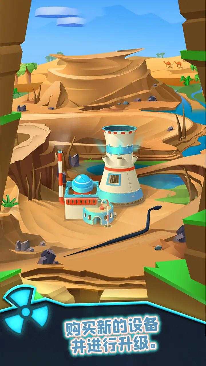 202321482618431530_结果.jpg
