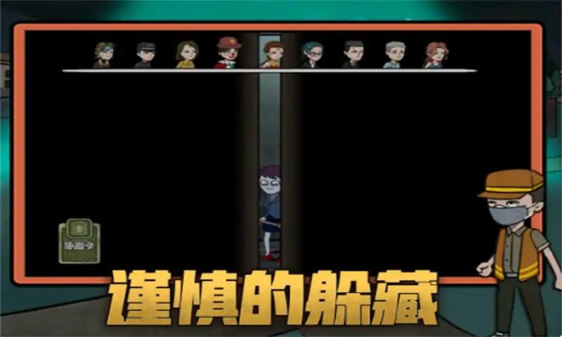 u8ebau5e73u6253u5de5u4eba