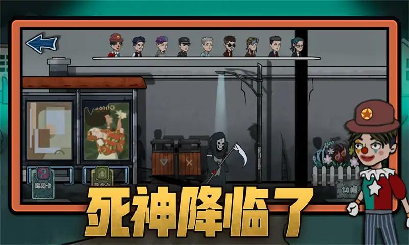 u8ebau5e73u6253u5de5u4eba