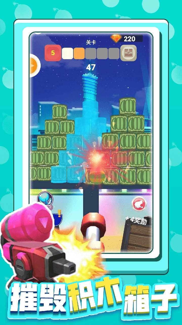 u5c04u51fbu6211u6700u725b