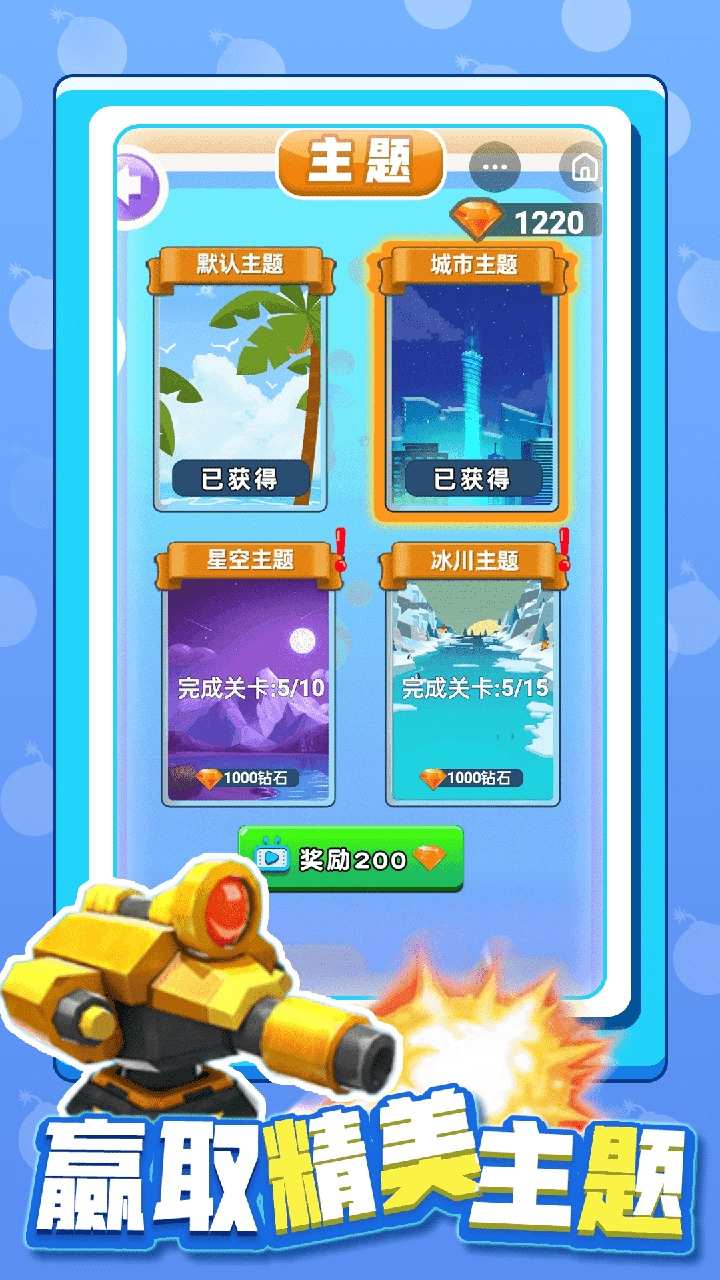 u5c04u51fbu6211u6700u725b