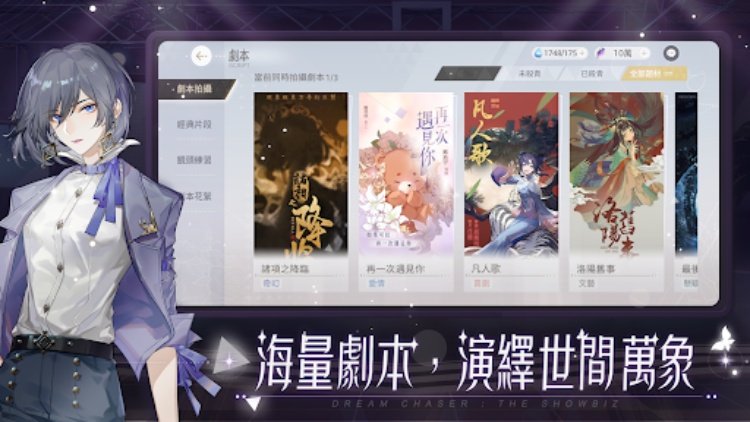 絕對演繹