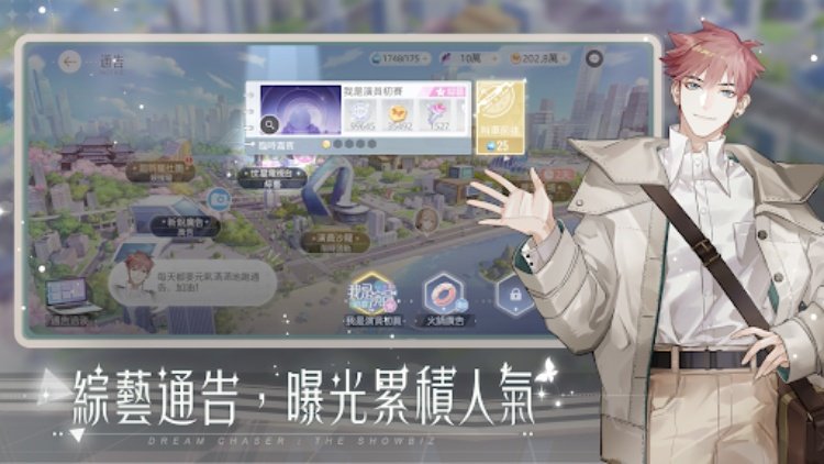 絕對演繹