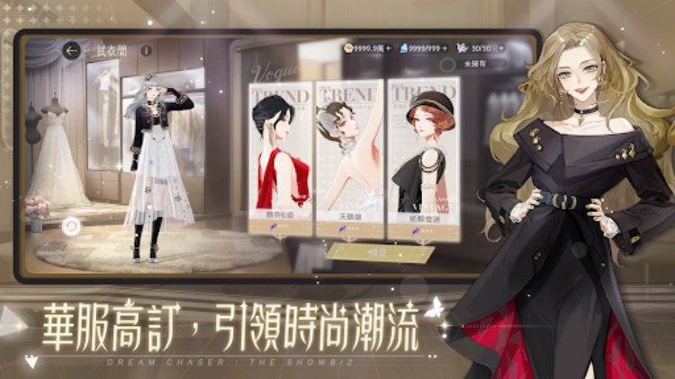 絕對演繹