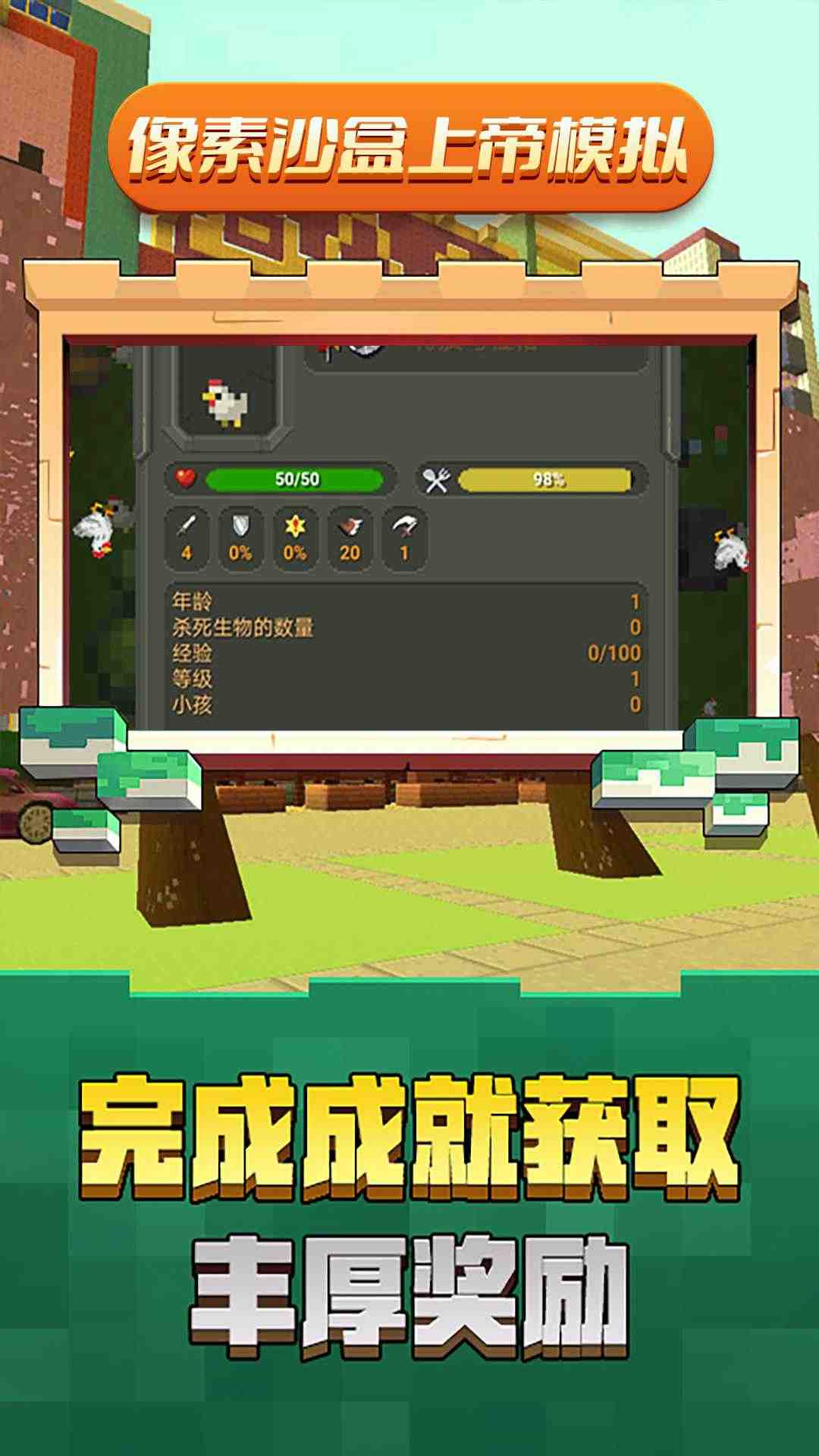 20232710331108200_结果.jpg