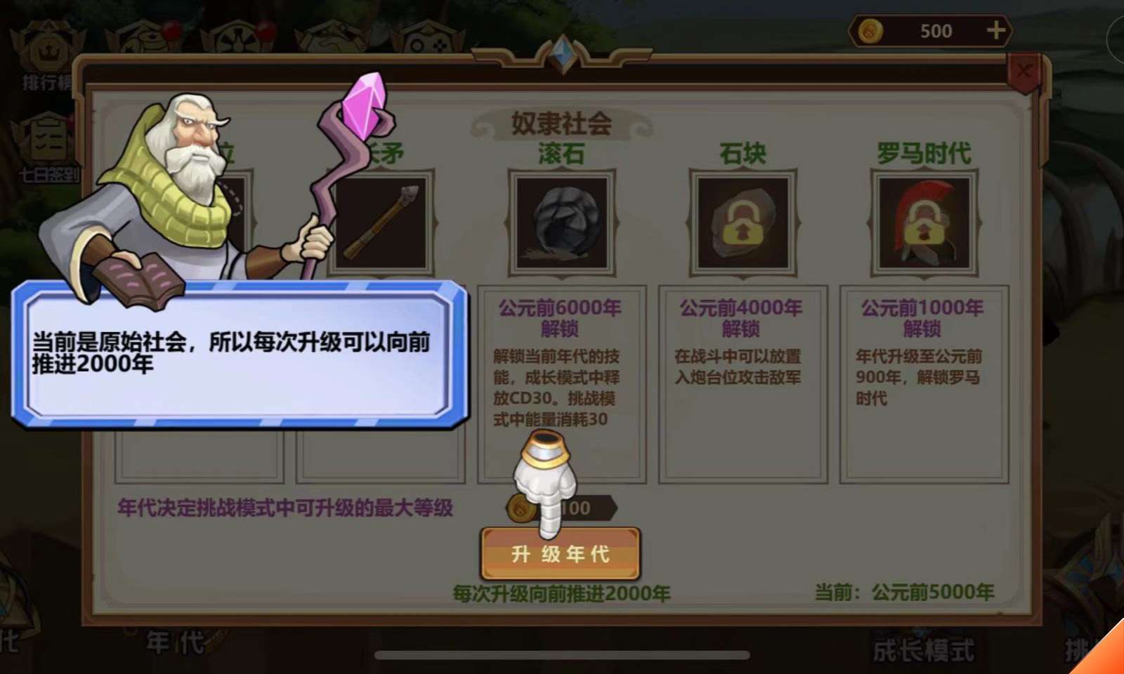 sj~opensj_6115d75601a97.jpg
