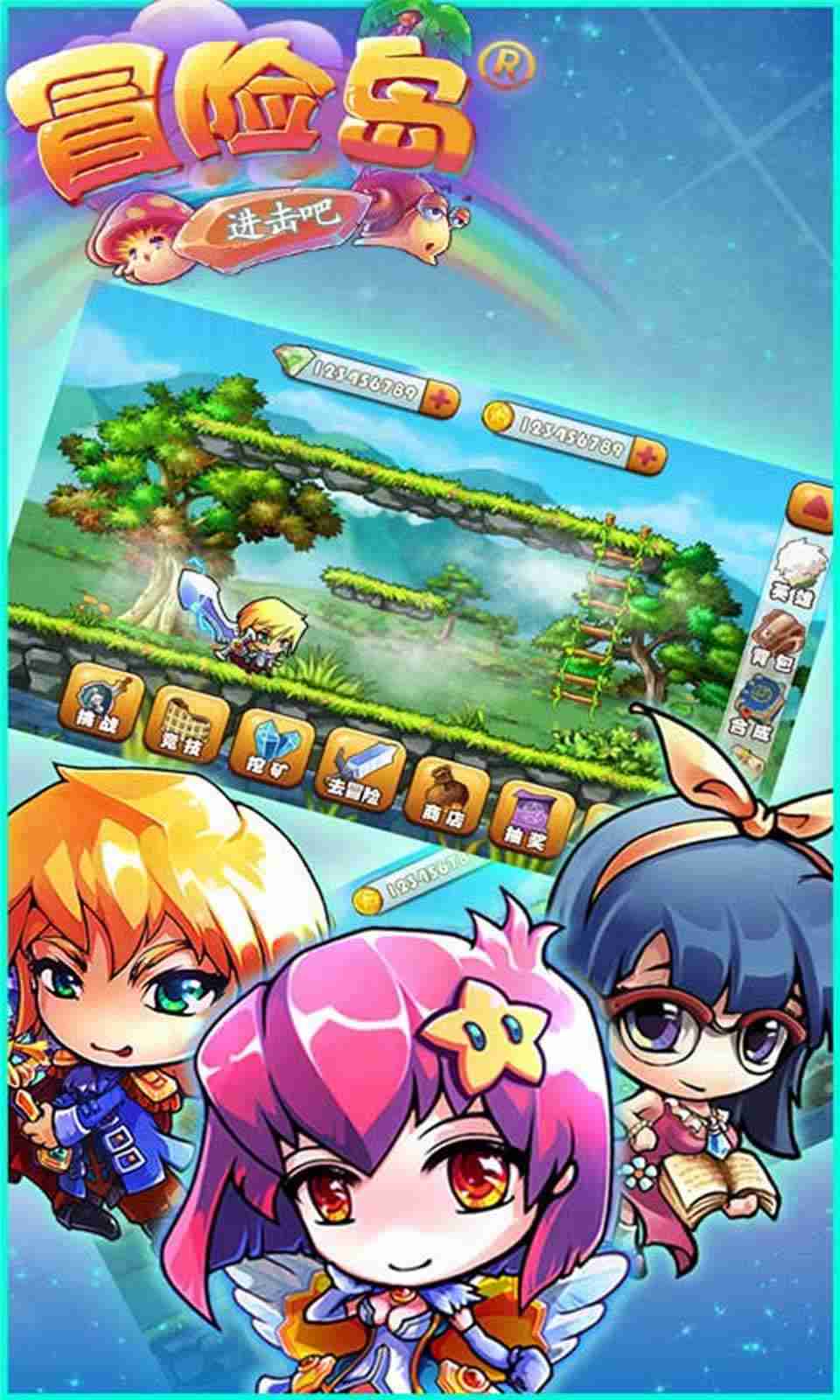 sj~156974_screenshot_5e25638aa8c2a.jpg