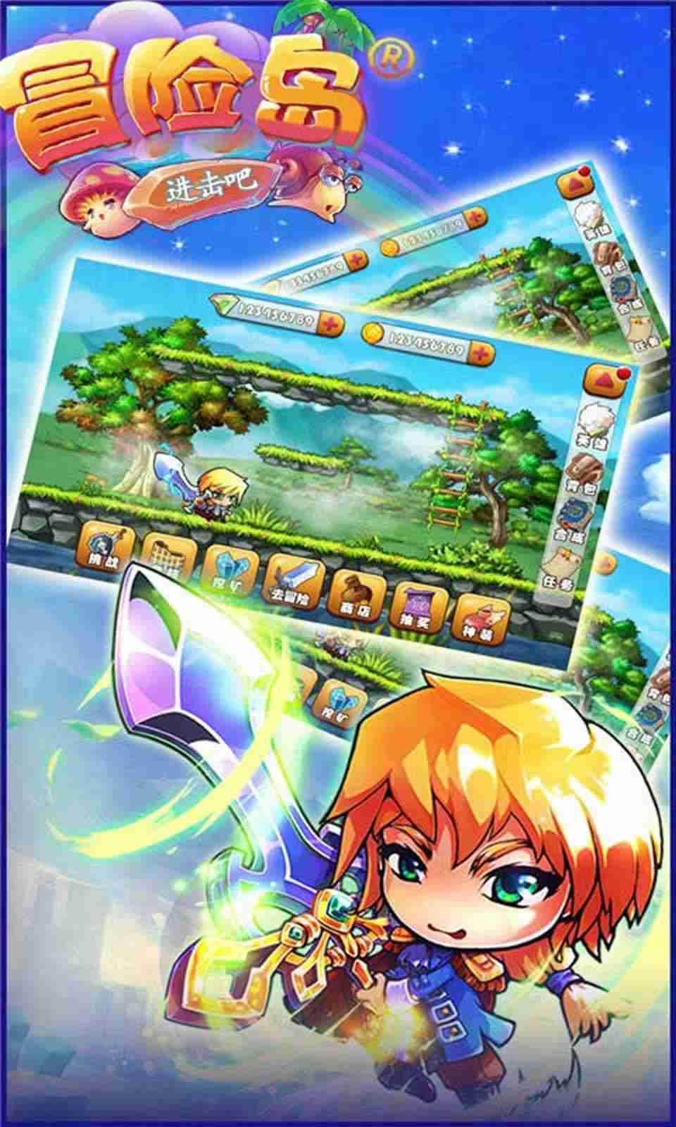 sj~156974_screenshot_5e256381e876e.jpg