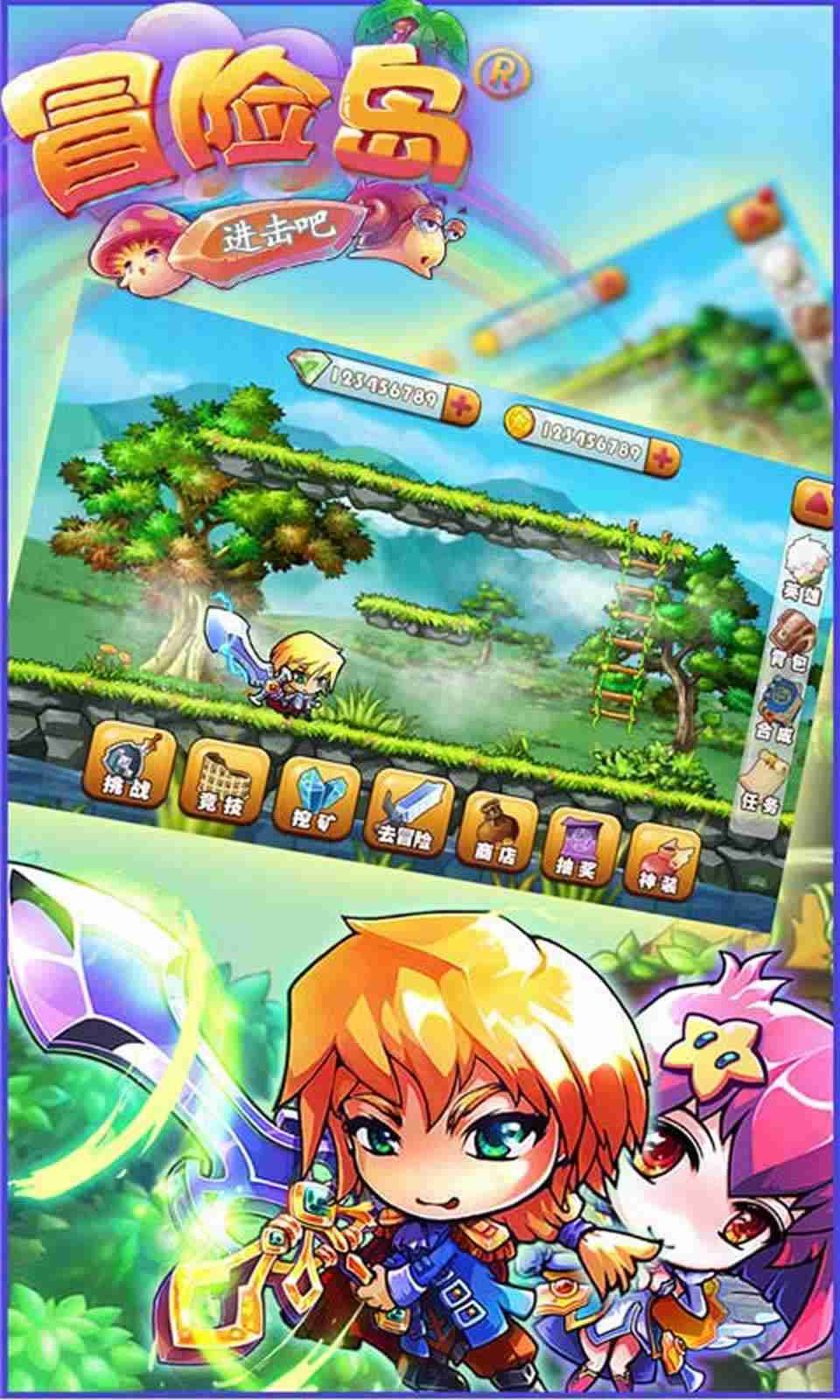 sj~156974_screenshot_5e256383d0005.jpg
