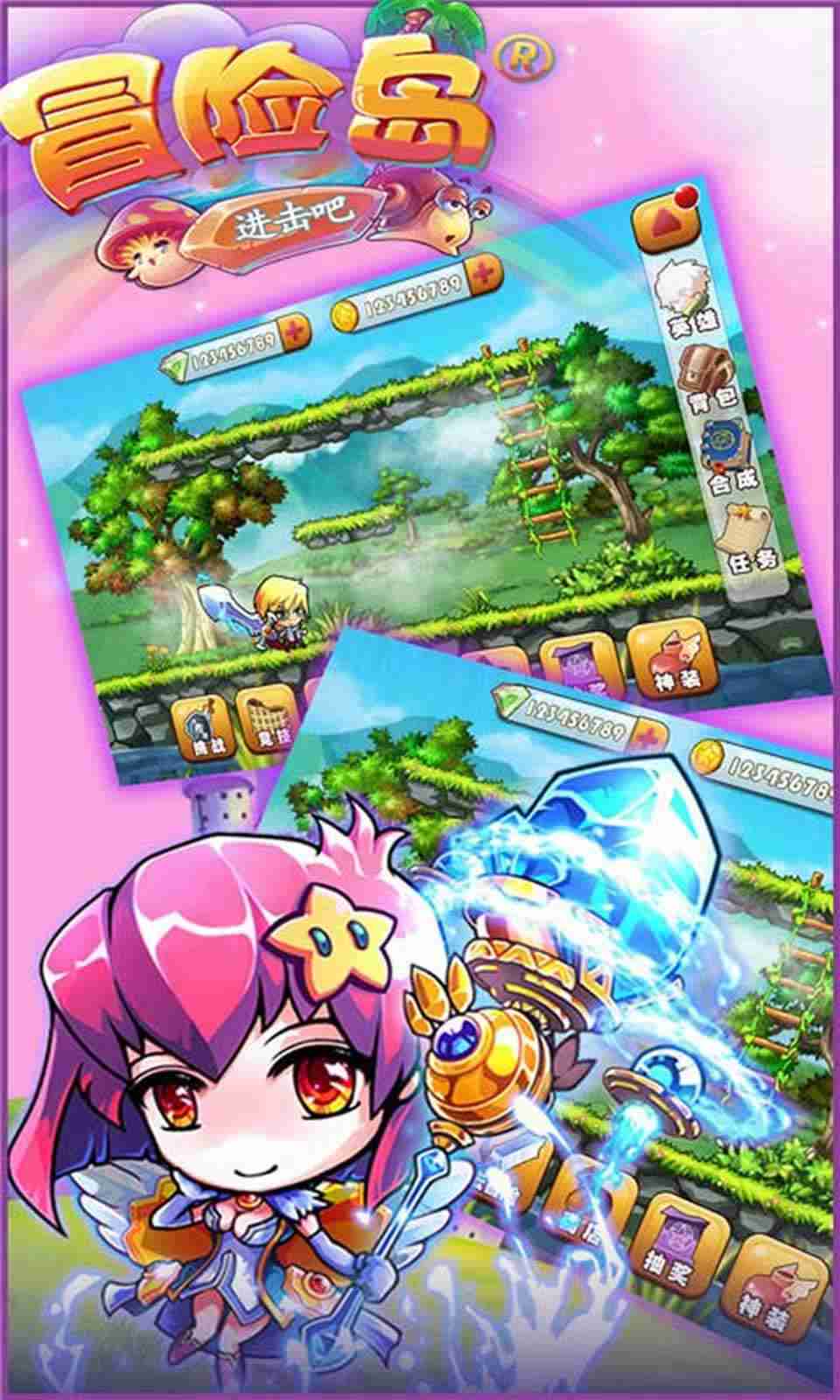 sj~156974_screenshot_5e256385e441e.jpg