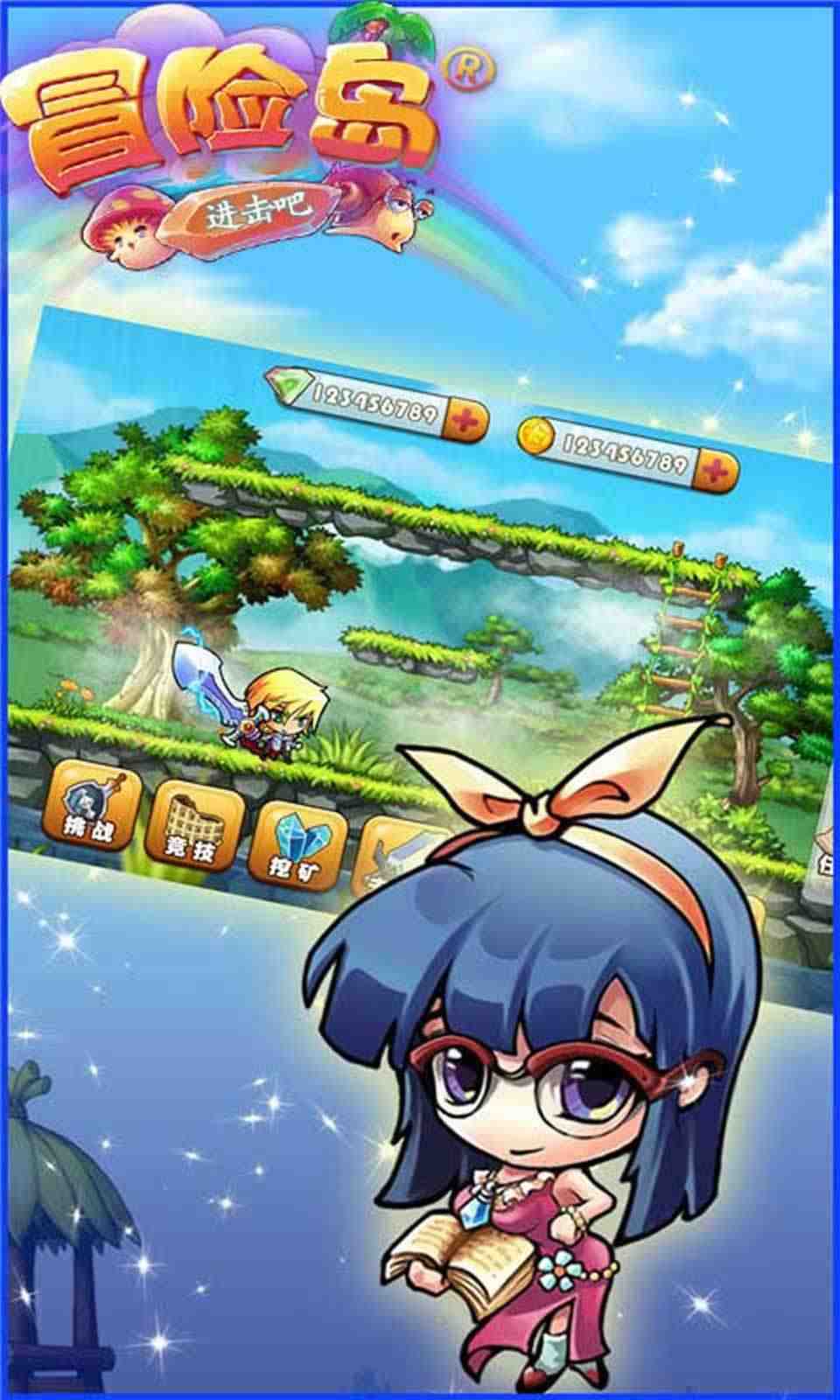 sj~156974_screenshot_5e2563887e427.jpg