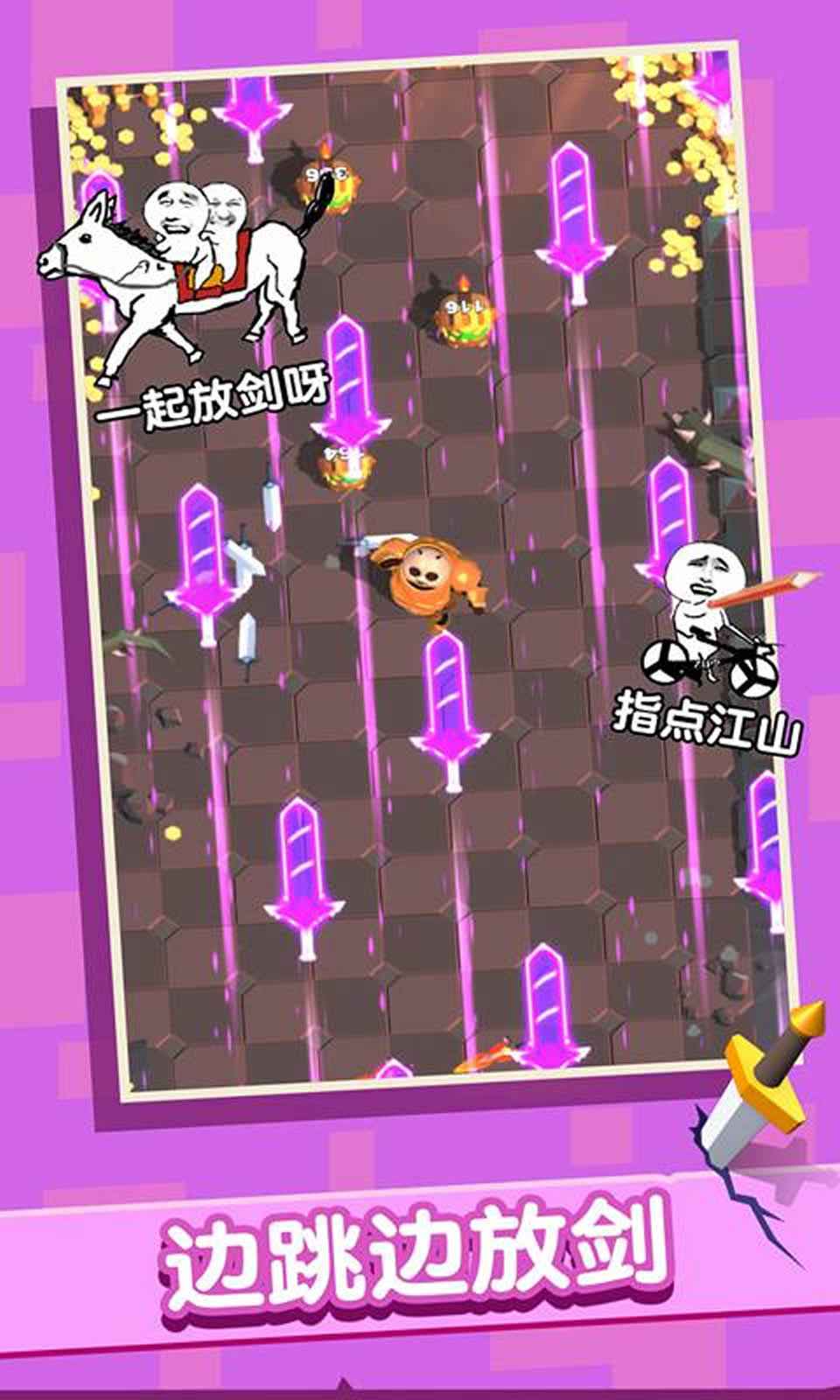 sj~168620_screenshot_5f14ff42f1efe.jpg