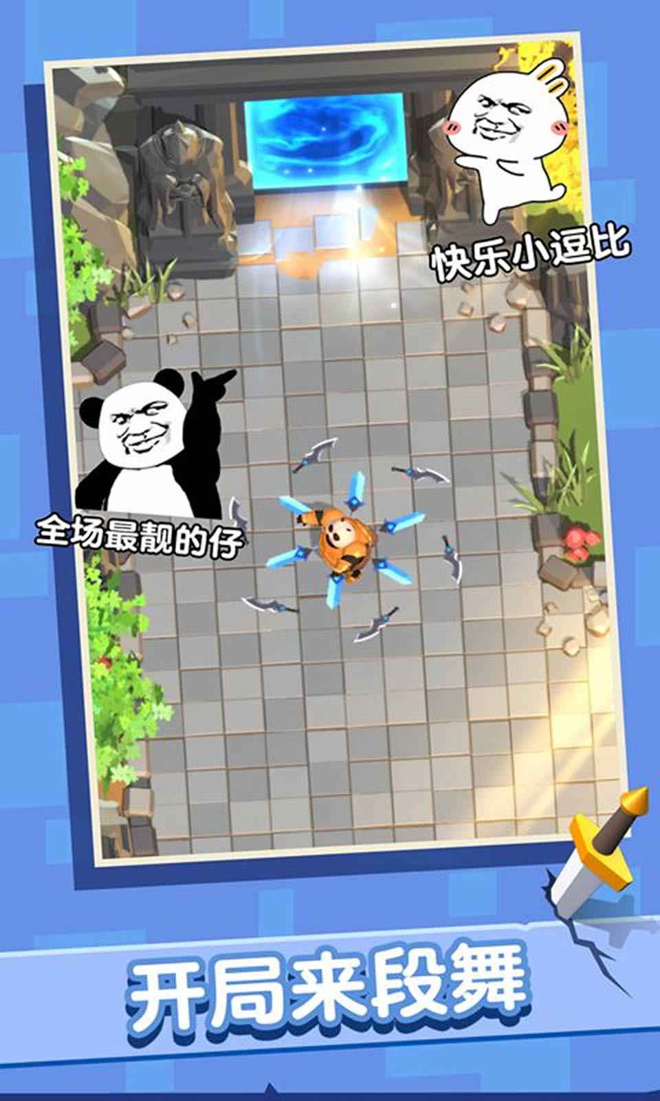 sj~168620_screenshot_5f14ff46e2c4b.jpg