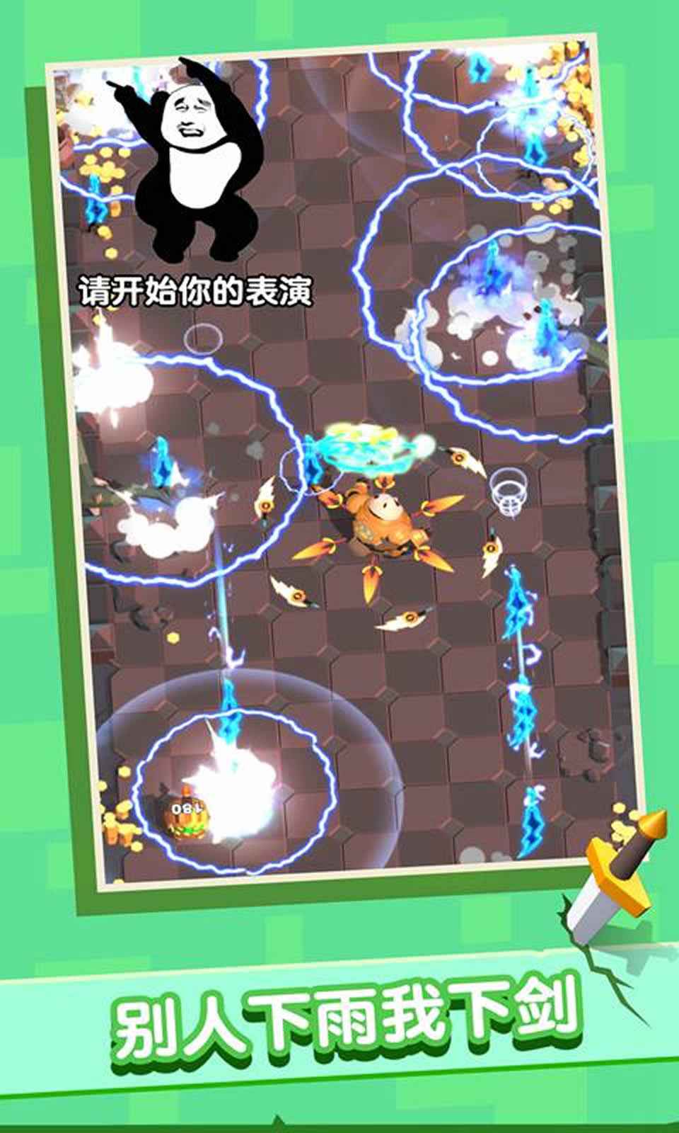 sj~168620_screenshot_5f14ff44458ae.jpg
