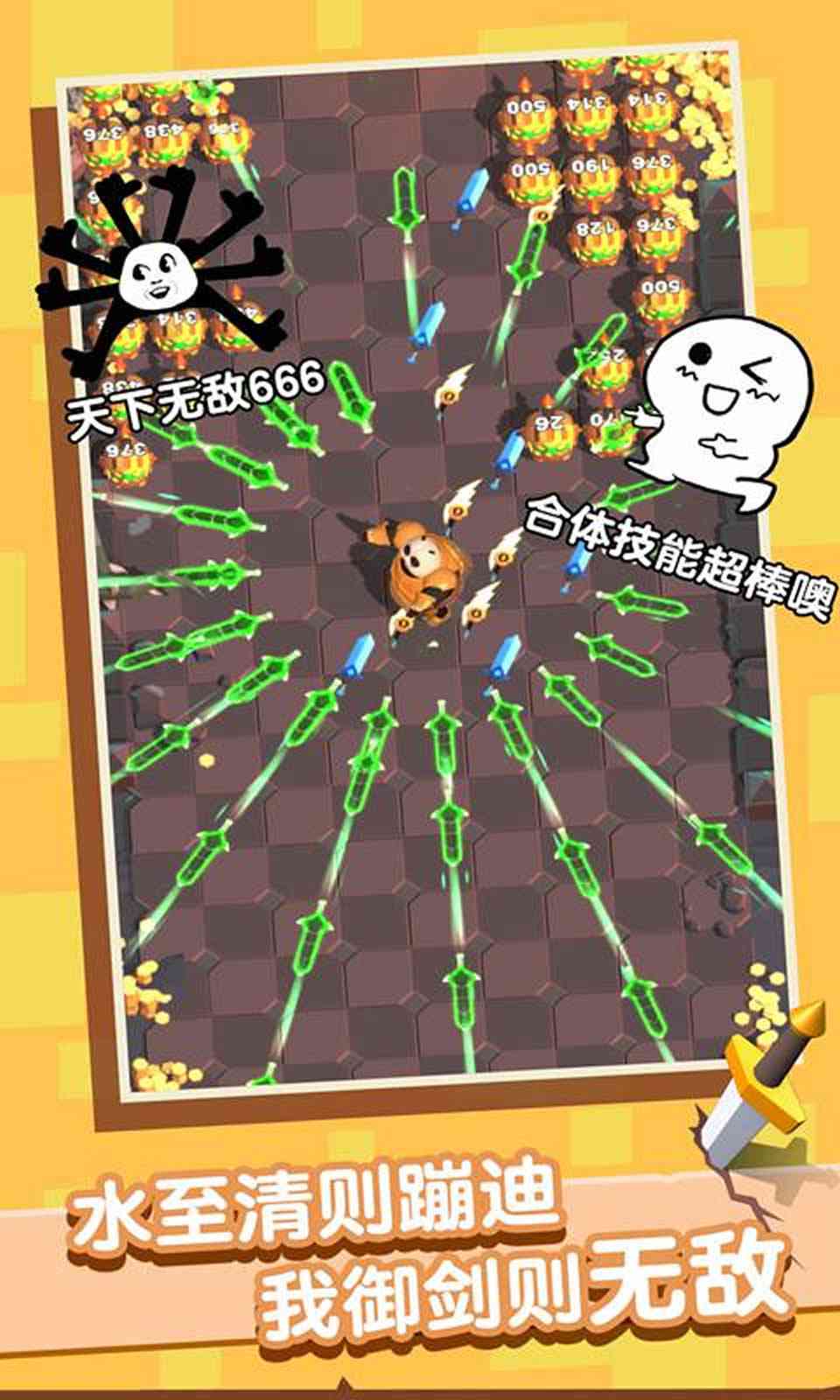 sj~168620_screenshot_5f14ff48393fa.jpg