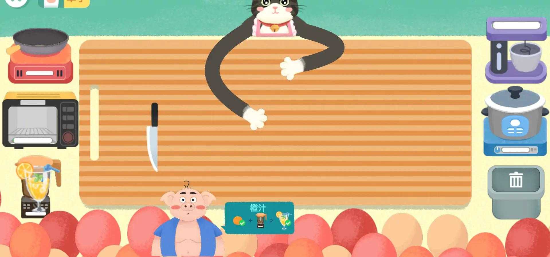 u55b5u55b5u5c0fu53a8u5a18