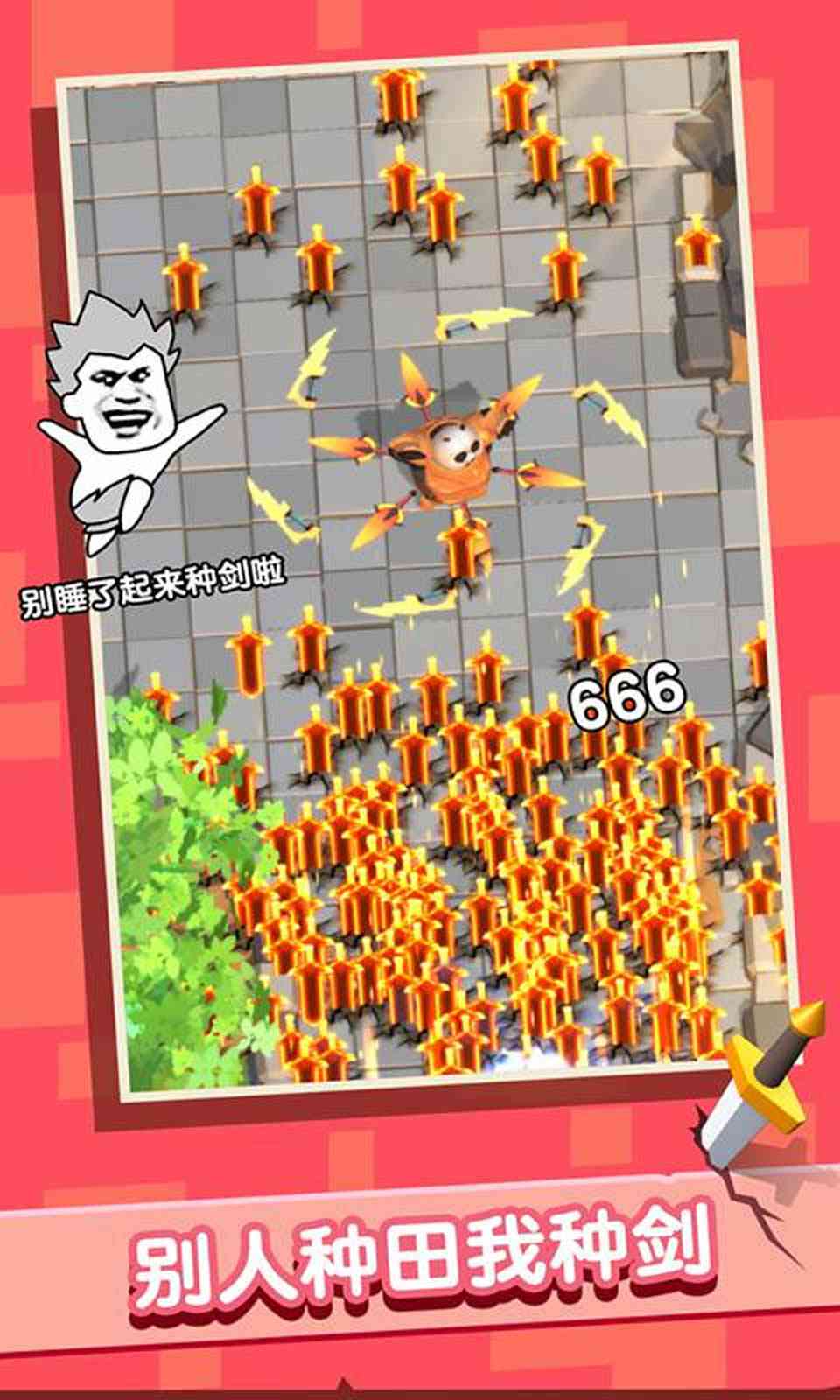 sj~168620_screenshot_5f14ff459633c.jpg