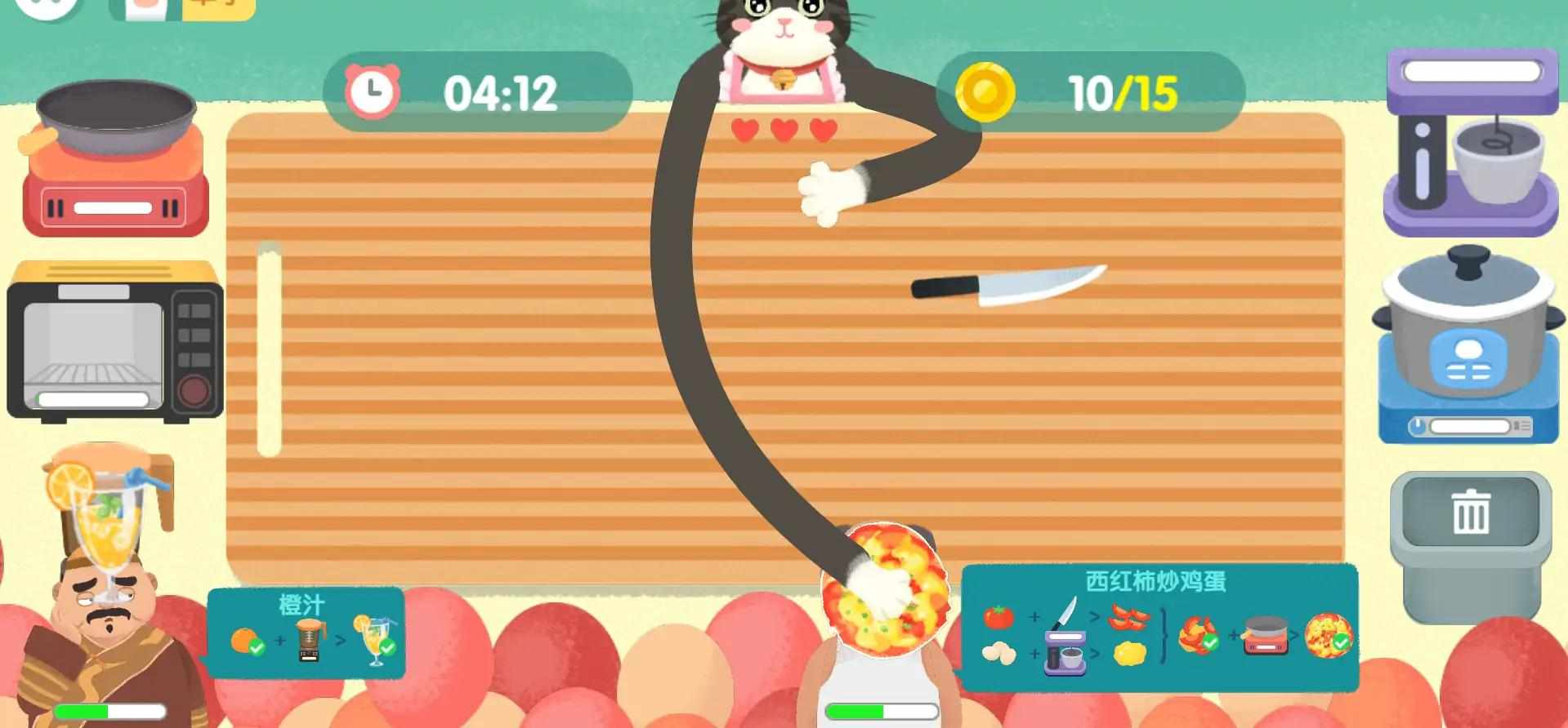 u55b5u55b5u5c0fu53a8u5a18