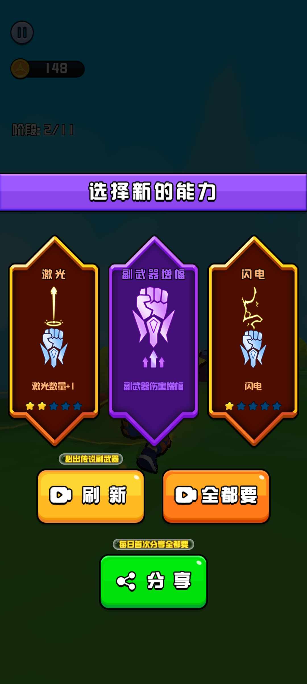 u6211u8dd1u9177u72796