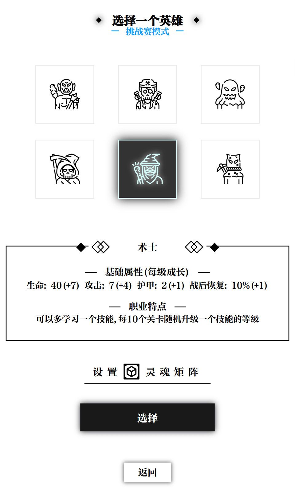 sj~249676_screenshot_6368a57eb744f.jpeg