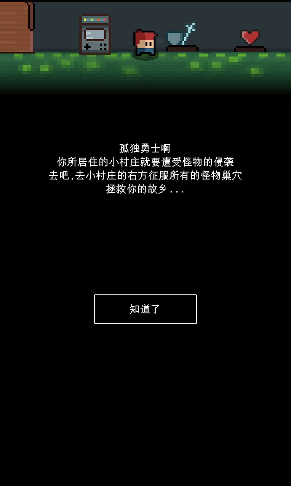 sj~opensj_6096033bebebf.jpg