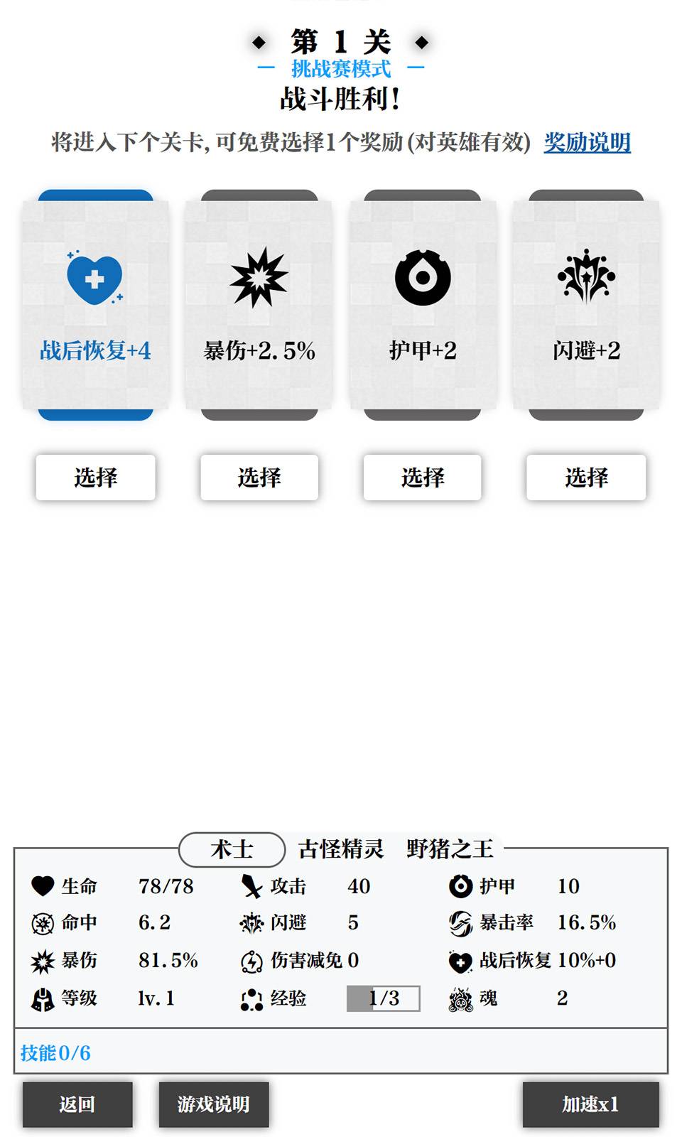 sj~249676_screenshot_6368a57f3a010.jpeg