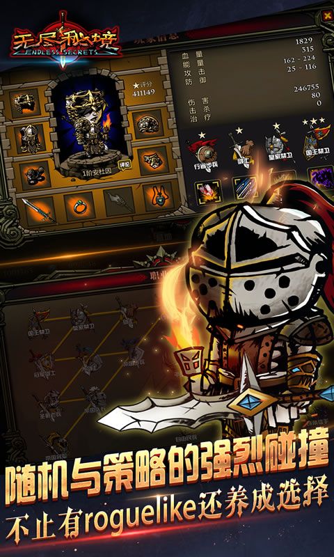 sj~125100_screenshot_5b87bc1ad8444.jpg