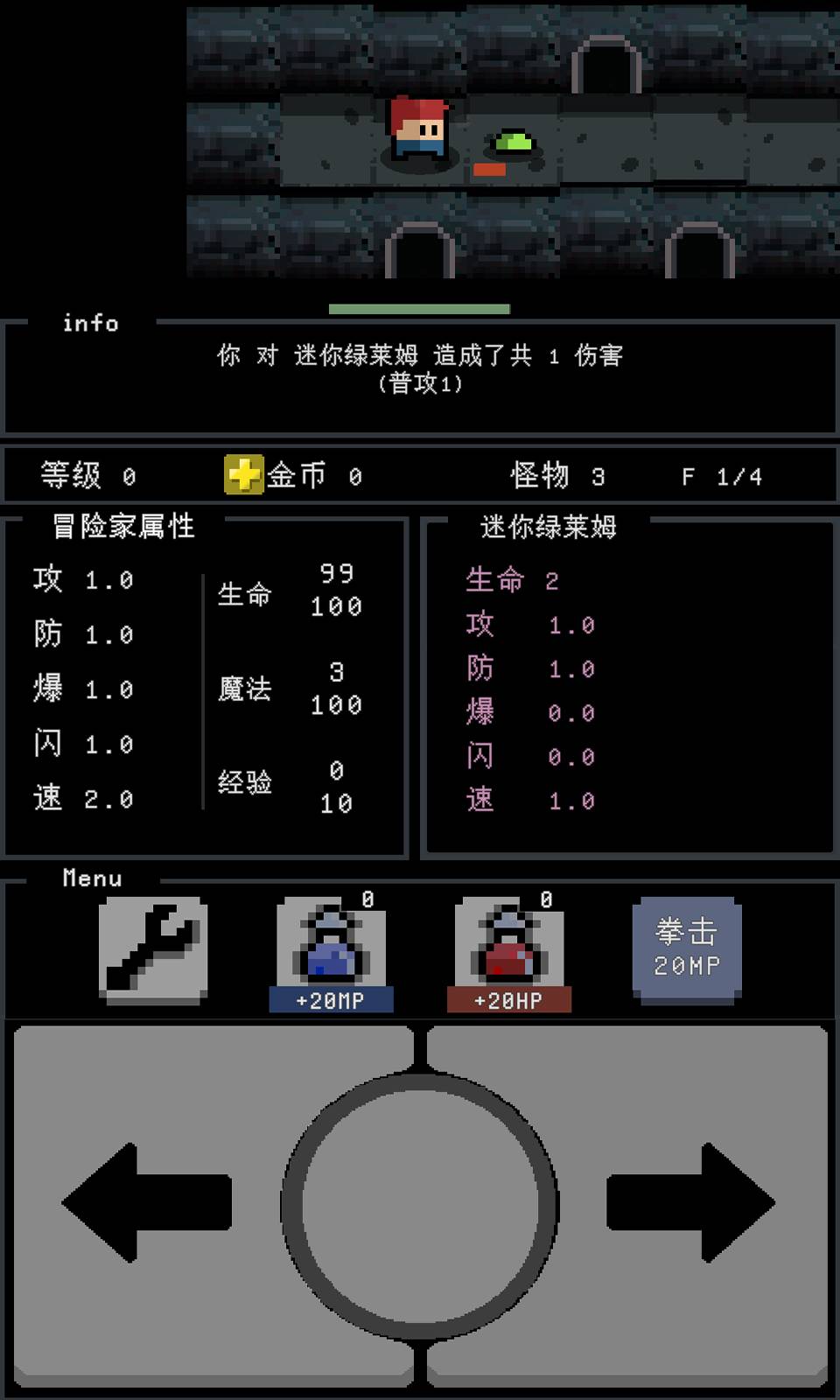 sj~opensj_6096033c2d237.jpg