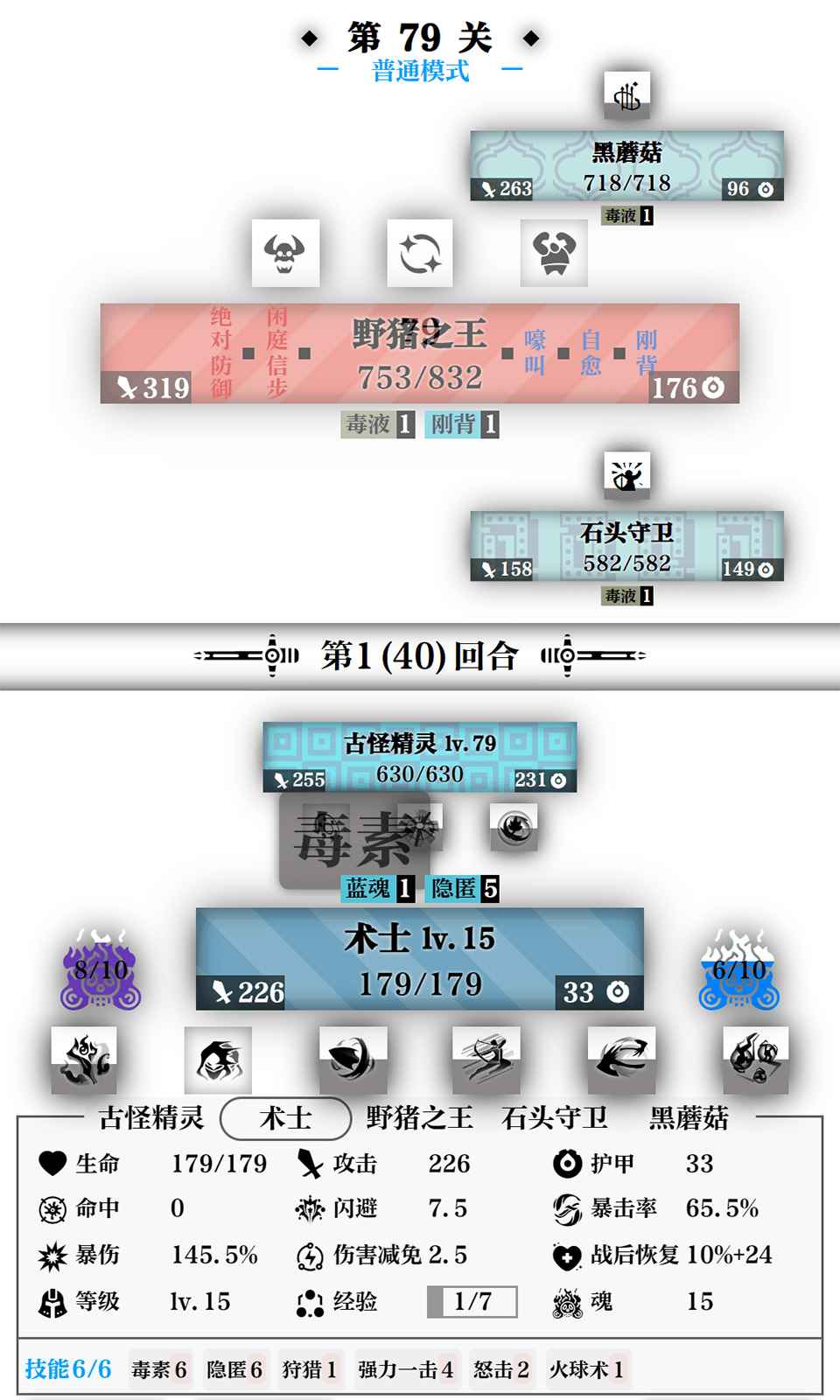 sj~249676_screenshot_6368a57fda0bc.jpeg