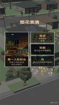 20232784527431530_结果.jpg