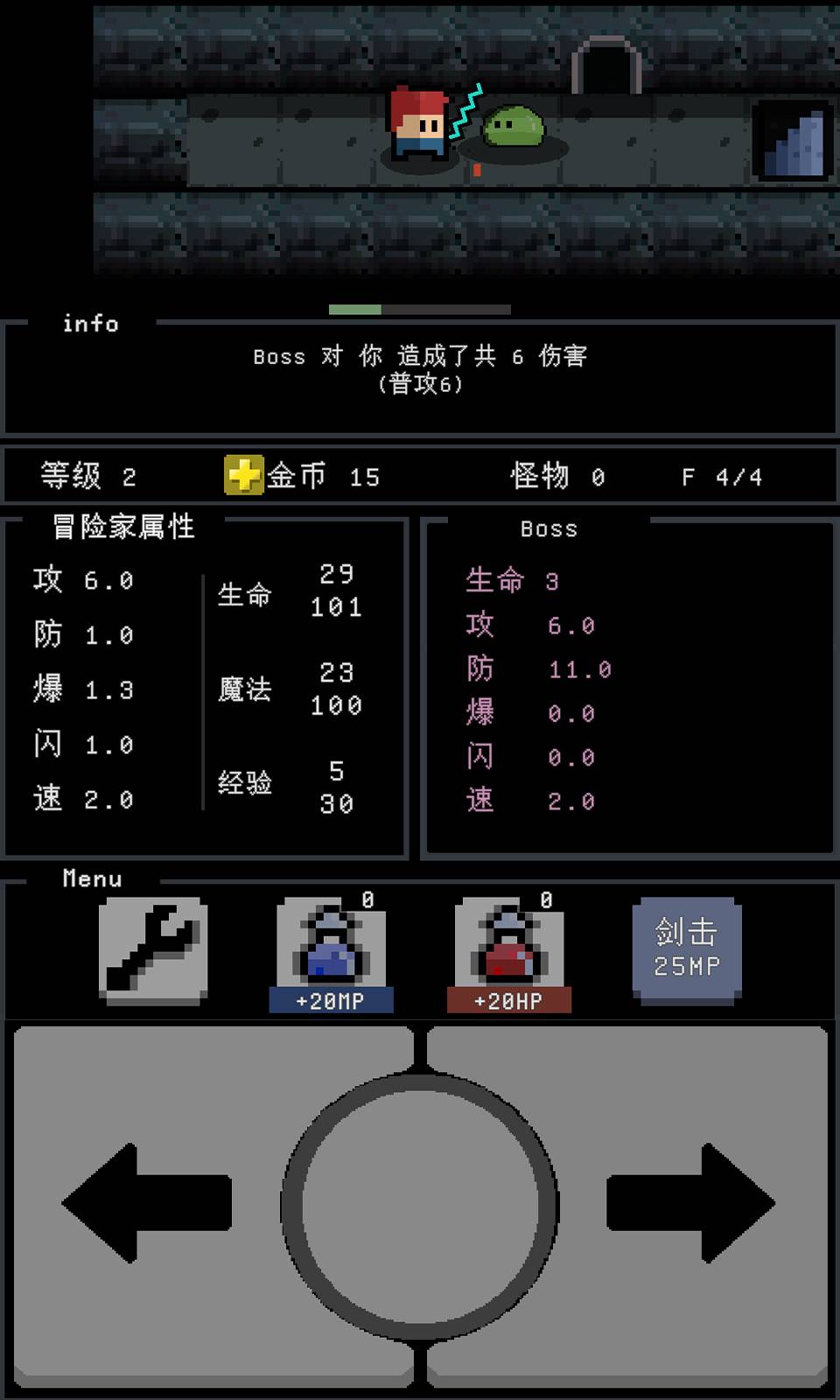 sj~opensj_6096033c7a7e6.jpg
