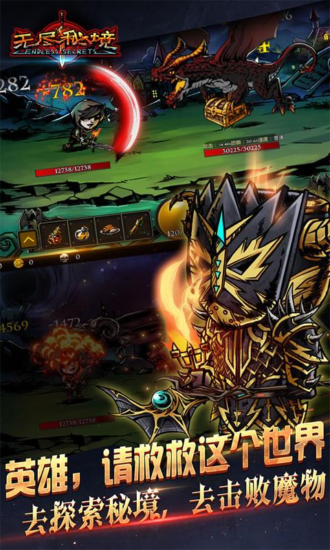 sj~125100_screenshot_5b87bc18db755.jpg