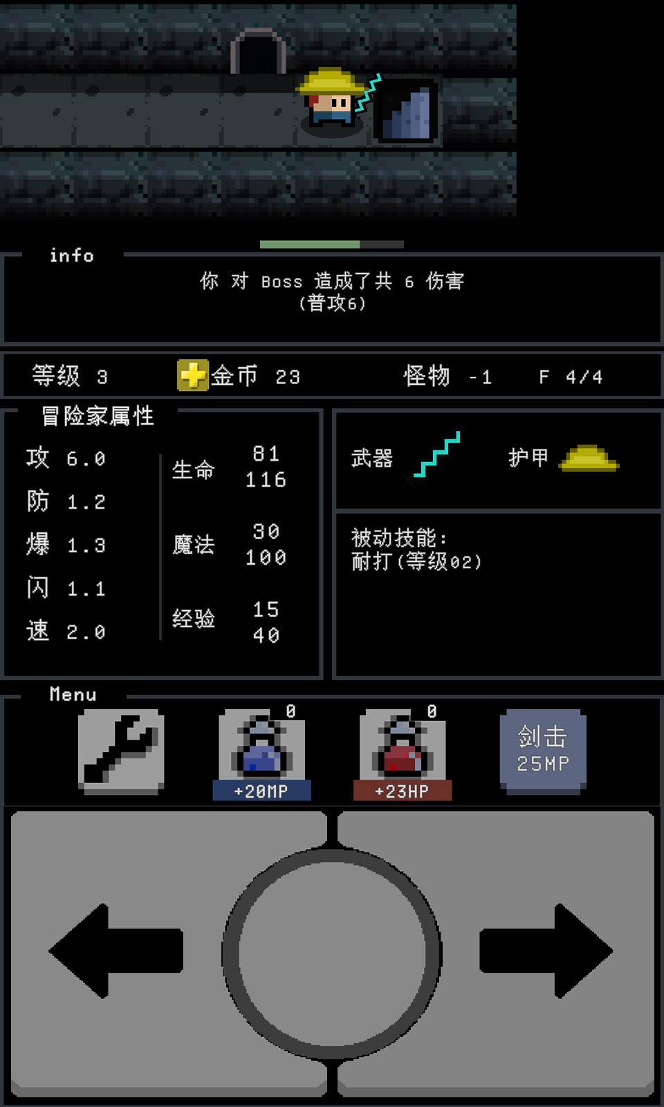 sj~opensj_6096033cadfab.jpg