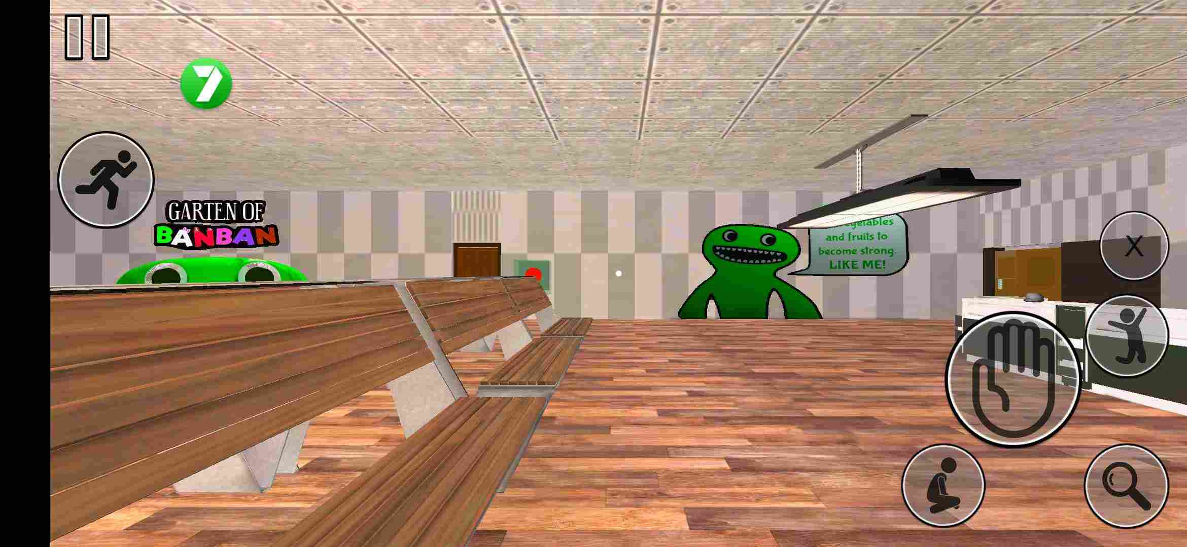 u602au7269u82b1u56edu7981u4ee4