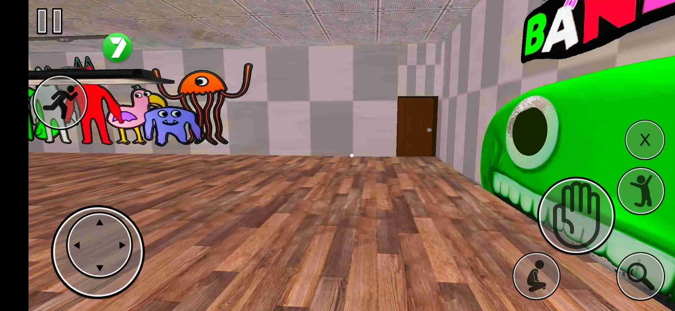 u602au7269u82b1u56edu7981u4ee4