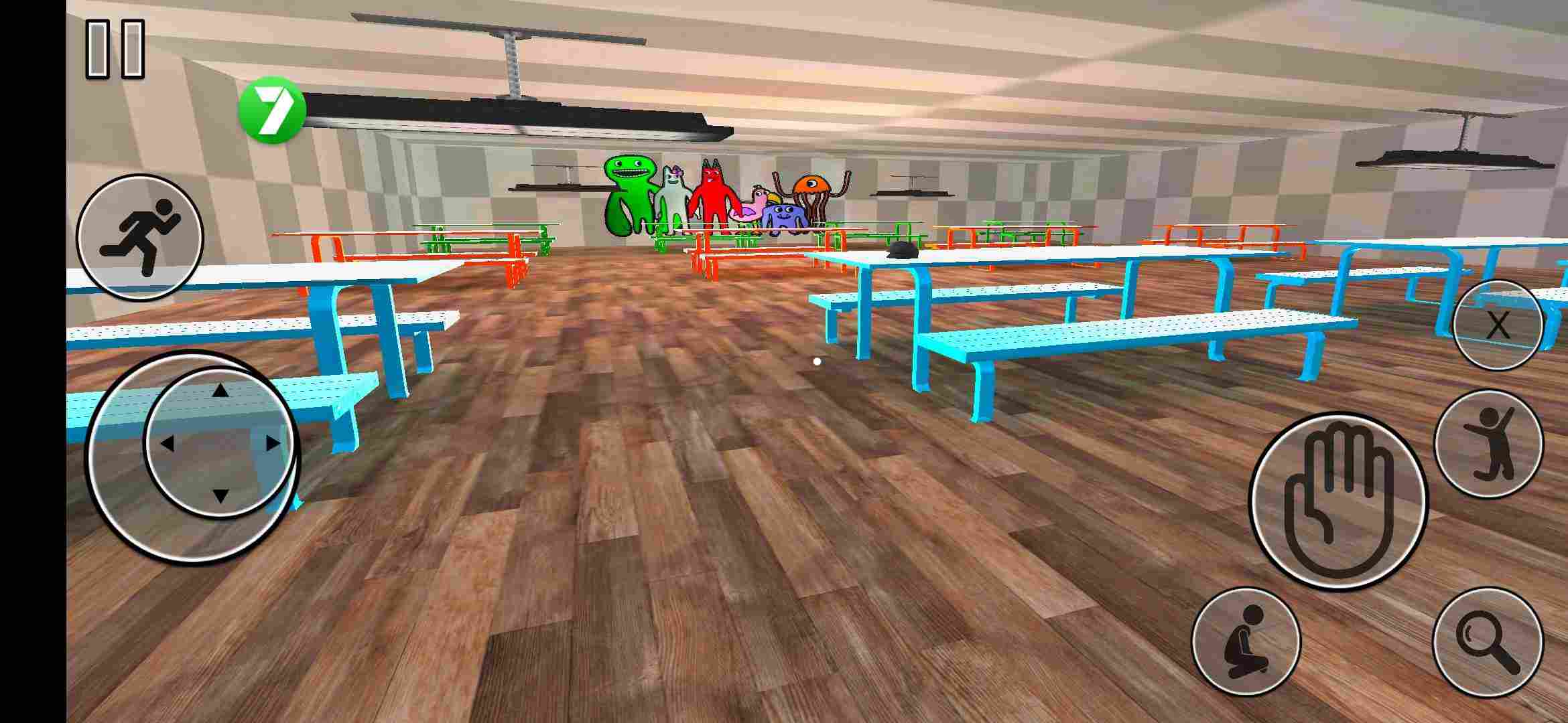 u602au7269u82b1u56edu7981u4ee4